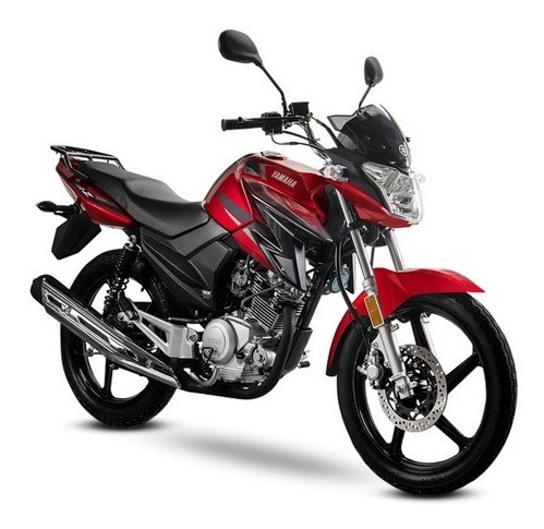 Yamaha Ybr 125 Z 0km Automoto Lanus!