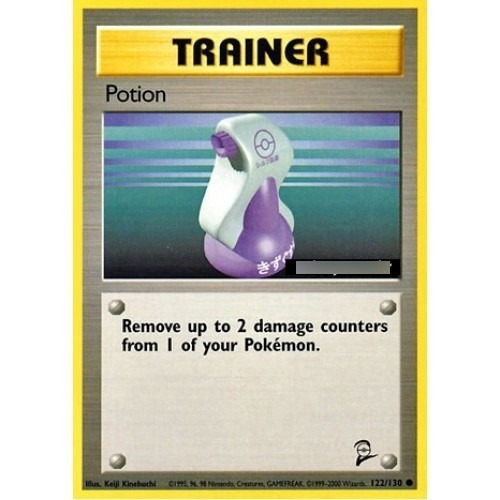 Potion - Carta Trainer Comum - 122/130 - Pokemon Card Game