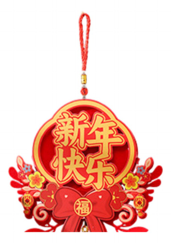 Decoraciones Colgantes Del Año Nuevo Chino 2024 Dragon Style