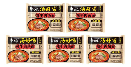 Ramen Sabor Res Picante Baixiang China 5pzas X 111g