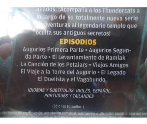 Imagen 2 de 3 de Thundercats Temporada 1 Vol 1 Dvd