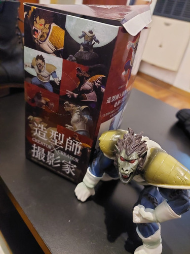 Figura Dragon Ball Z Vegeta Ozaru Colección Único 11cm (Usado)
