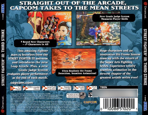 Street Fighter 3: 3rd Strike - Dreamcast