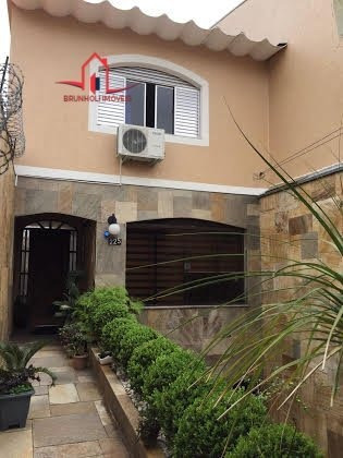 Imagem 23 de 30 de Casa A Venda No Bairro Vila Bonilha Em São Paulo - Sp. - 969-1
