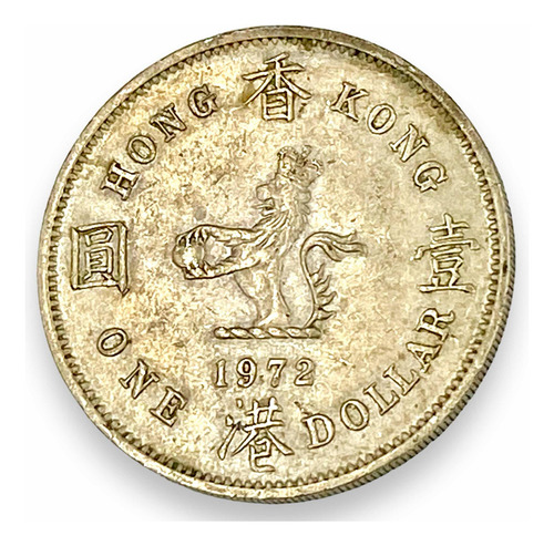 Moneda Asiática De Hong Kong De 1 Dólar (Usado)