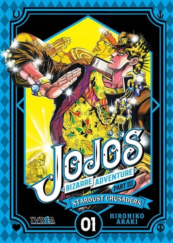 Jojos Bizarre Adventure. Stardust Crusaders. Part Iii. Vol 1