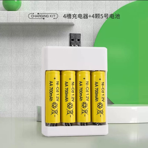 1 Kid De 4 Pilas Recargable Aa + 1 Cargador Usb Para 4 Pilas