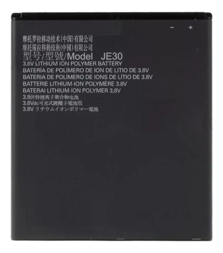 Bateria Para Motorola Je30 Moto E5 Play 2120 Mah