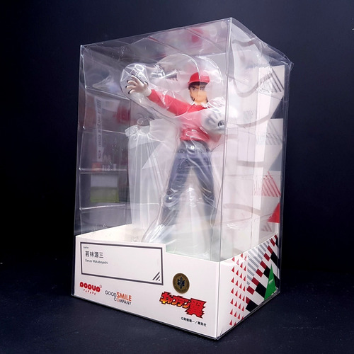 Genzo Wakabayashi Pop Up Parade Super Campeones Captain