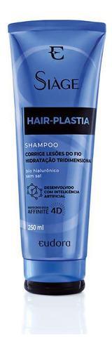 Siàge Eudora Shampoo Hair Plastia 250ml