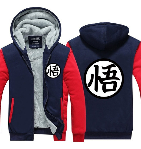 Dragon Ball Cosplay Son Goku - Sudadera Con Capucha Polar Y