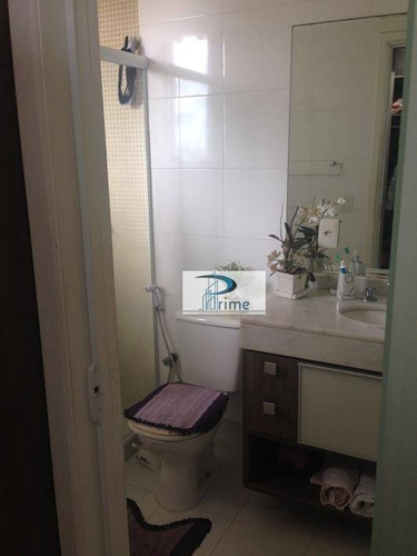Casa Residencial À Venda, Camboinhas, Niterói. - Ca0359