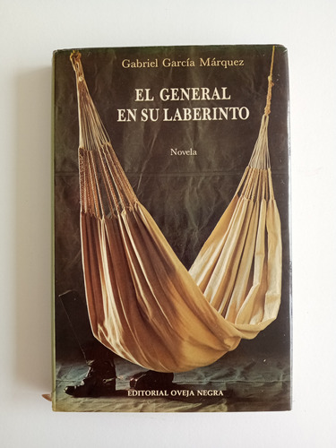 El General En Su Laberinto, Gabriel García Márquez