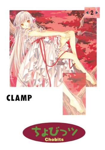 Chobits 02 - Clamp