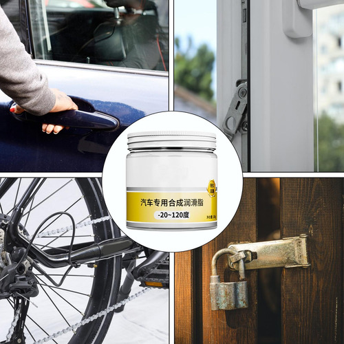 Grasa Para Puertas De Automóviles Grasa Lubricante Para Riel