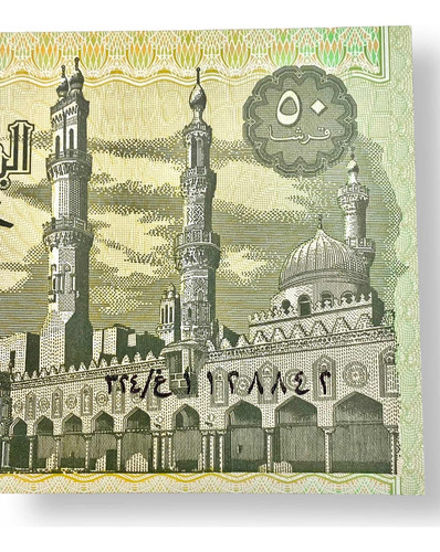 Wow Billete Africano Del País De Egipto De 50 Piastras (Usado)