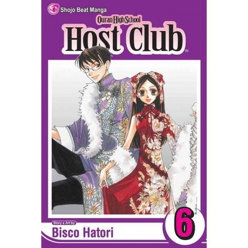 Libro: Ouran High School Host Club Volumen 6 De Bisco Hatori
