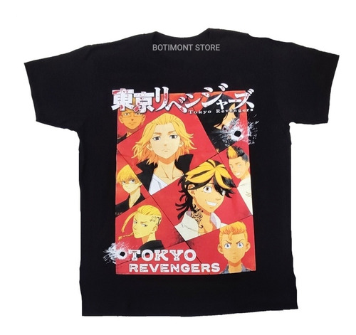 Camiseta Tokyo Revengers, Anime Colección.