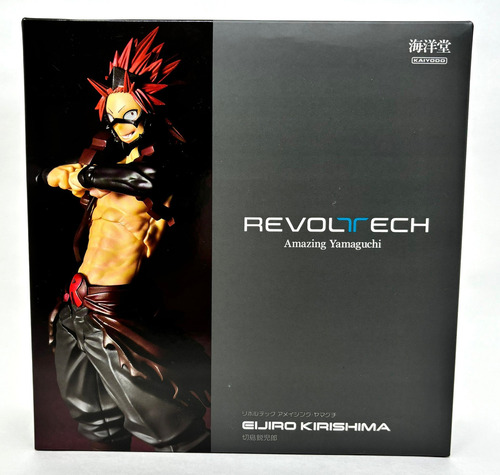 Kirishima Red Riot Yamaguchi Revoltech Boku Hero Academia