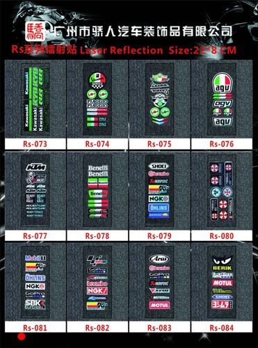 Imagen 10 de 10 de Calcomania Sticker Metalizado Carros Y Moto, Láser Reflectiv
