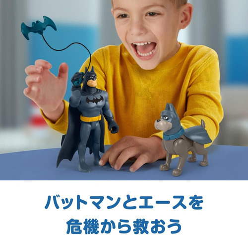 Fisher-price Dc League Of Super-pets Batman Ace, Conjunto De