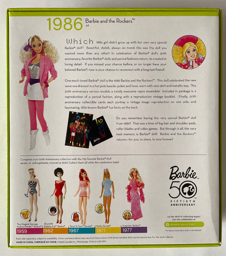 Barbie And The Rockers My Favorite Barbie Mattel 2008 Repro (Usado)