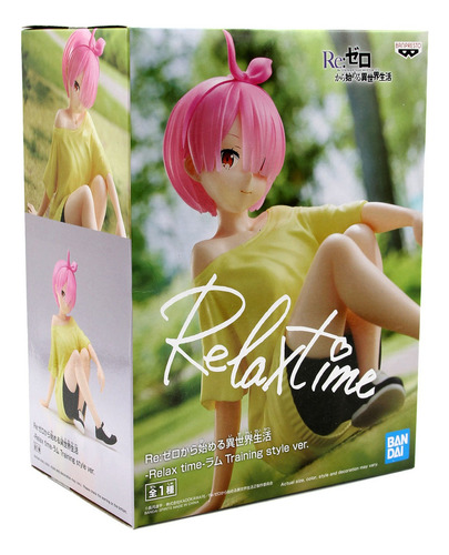 Figura Banpresto Re:zero Ram Relaxing Time Anime Bandai