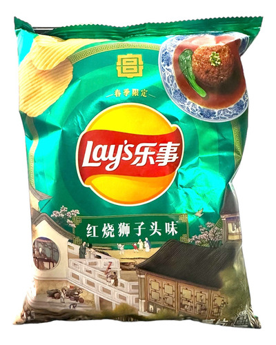 Papas Lays Sabor Estofado Cerdo 60 Gr - Oriental