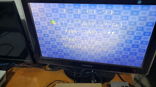 Puzzle Bobble Compatível Com Super Nintendo. G677 (Usado)