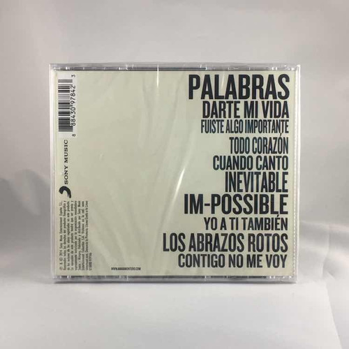 Imagen 2 de 2 de Amaia Montero - Si Dios Quiere Yo También