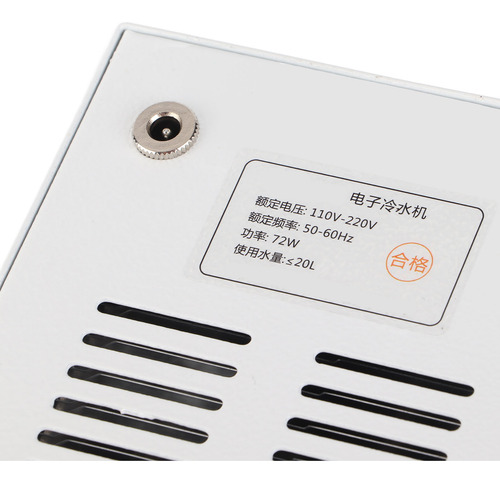 Sistema De Enfriamiento De Temperatura Constante 72w Water C
