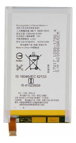 Bateria Interna Lis1574erpc Para Sony Xperia E4 E2115