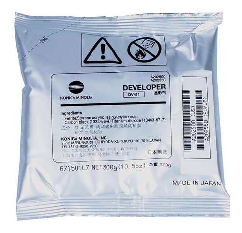 Imagen 2 de 2 de Revelador Original Konica Dv-411 Bizhub 223 283 36 363 42 42