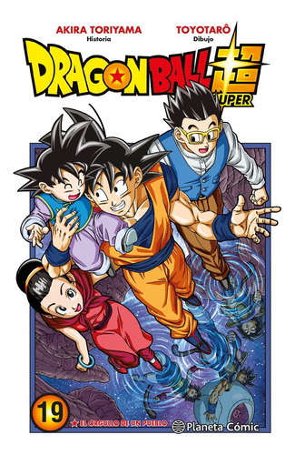 Libro Dragon Ball Super Nâº 19 - Toriyama, Akira