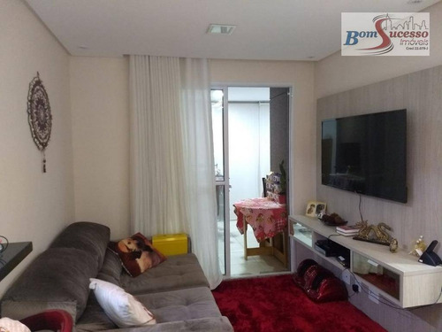 Imagem 1 de 30 de Apartamento Com 2 Dormitórios À Venda, 58 M² Por R$ 475.000,00 - Vila Formosa (zona Leste) - São Paulo/sp - Ap1727