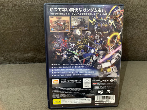 Jogo Original De Ps2 Sd Mobile Suit Gundam Musou Special (Usado)