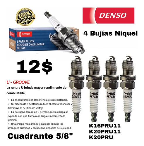 Juego 4 Bujias Dongfen Zna 4x2 / 4x4 Motor 2.4 Tienda