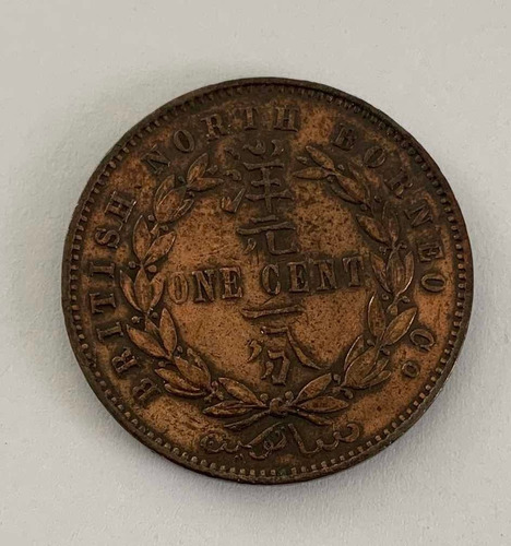 1 Centavo De British North Borneo De 1887