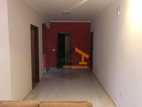 Chácara À Venda, 1004 M² Por R$ 848.000 - Loteamento Caminhos Do Sol - Itatiba/sp - Ch0119