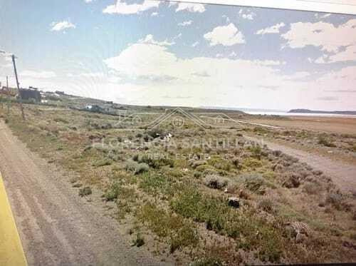 Terreno Lote  En Venta En El Calafate, Santa Cruz, Patagonia