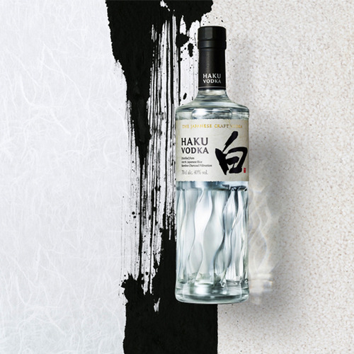 Pack De 4 Vodka Haku 700 Ml