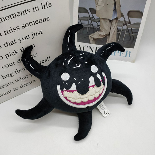 Doors Roblox Screech Plush Doll Toy Birthday Gift