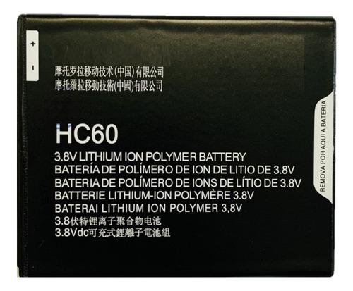 Bateria Compatível Com Motorola Moto C Plus Hc60