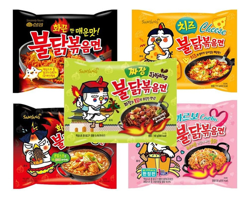 8 Ramen Asiatico Surtido Importado Samyang Buldak Nongshim