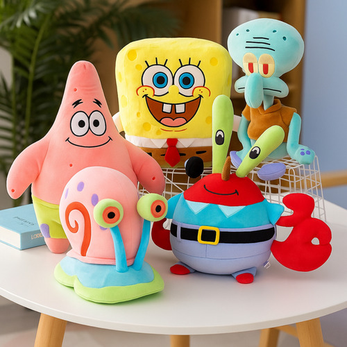 Muñeco De Peluche Plankton Clase Bob Esponja Plankton 25cm