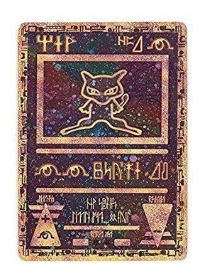 Pokemon - Ancient Mew - Pokemon Promos