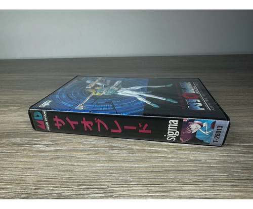 Psy O Blade Jp - Mega Drive (Usado)
