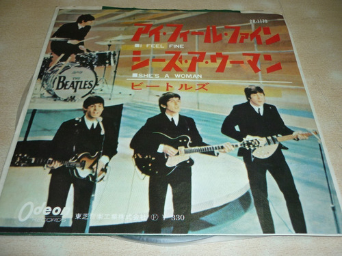 Beatles I Feel Fine Vinilo Simple 7 Japon Vg Jcd055