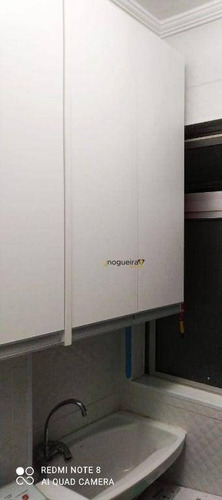 Imagem 11 de 26 de Apartamento 48 M2, 02 Dormitórios À Venda, R$ 318.000 - Jardim Marajoara - São Paulo/sp - Ap5832