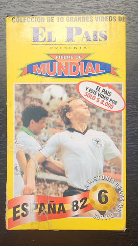 Video Mundial España 1982